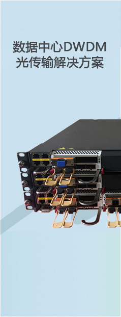 產(chǎn)品頻道頁豎圖1