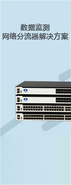 產(chǎn)品頻道頁豎圖2