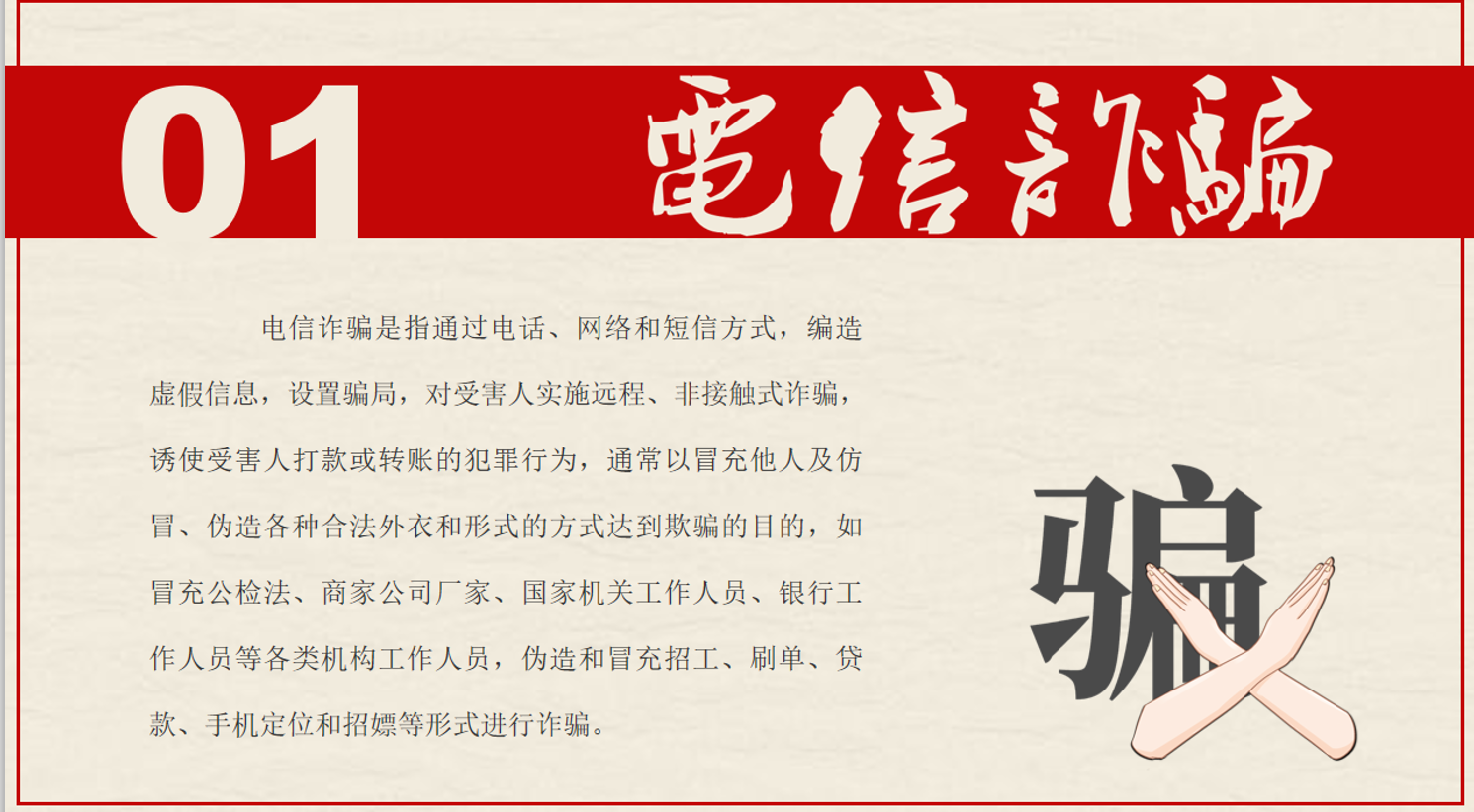 QQ截圖20201217090702.png