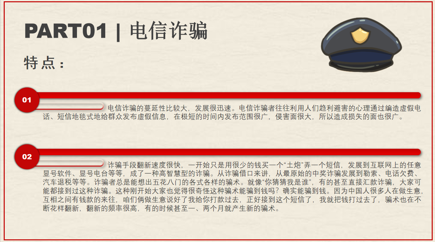 QQ截圖20201217090848.png