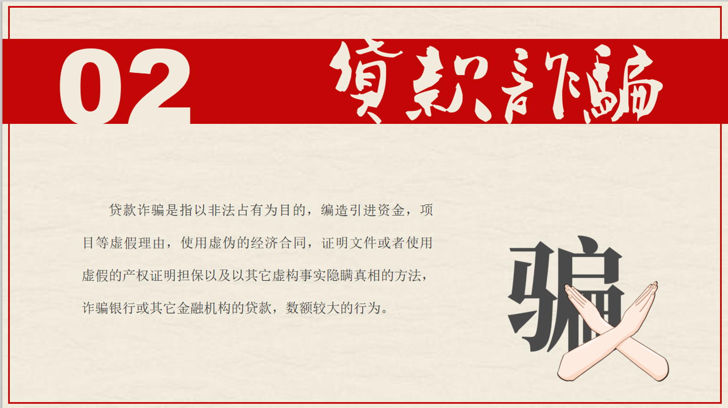 QQ截圖20201217090914.png