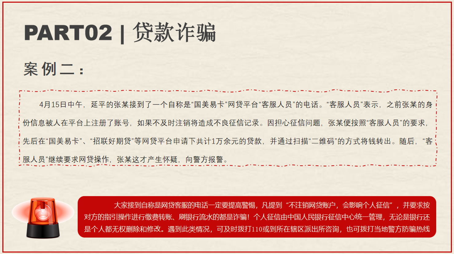 QQ截圖20201217091137.png