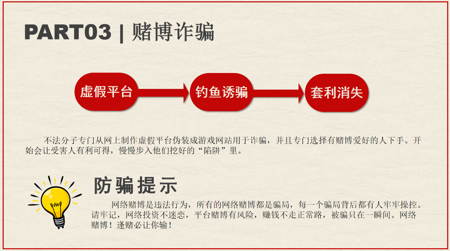 QQ截圖20201217091900.png