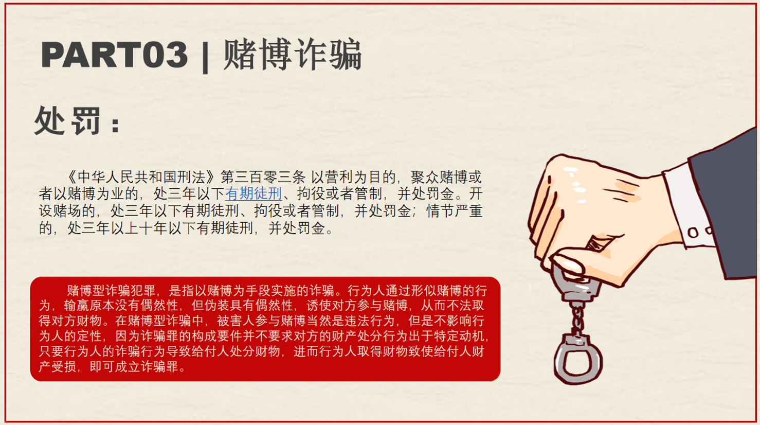 QQ截圖20201217091927.png