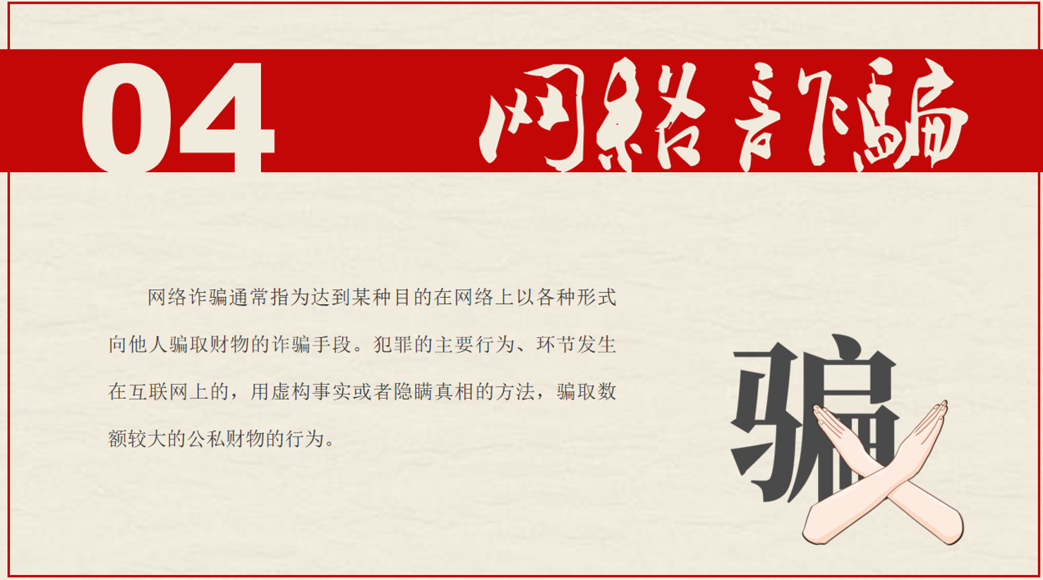 QQ截圖20201217091959.png