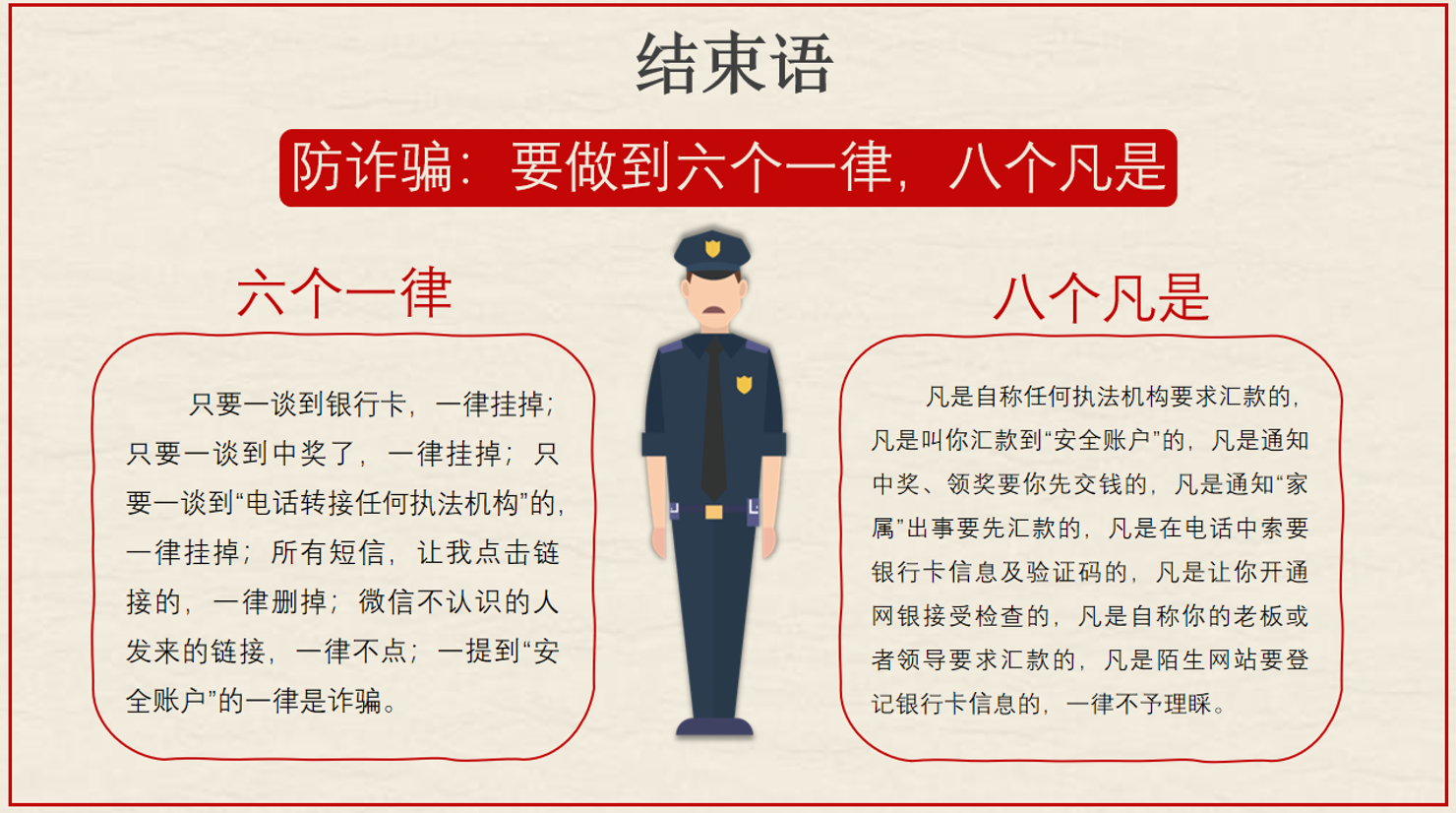 QQ截圖20201217092201.png